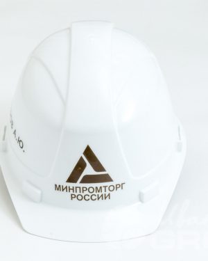 иванычъ group каски