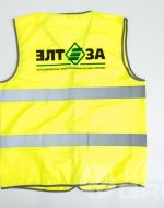 иванычъ group сигнальные жилеты