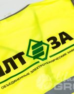 иванычъ group сигнальные жилеты