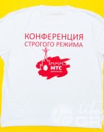 иванычъ group футболки