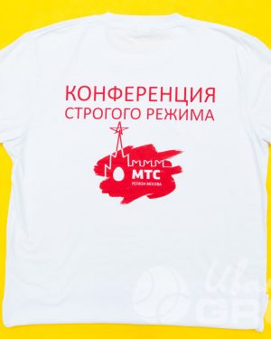 иванычъ group футболки