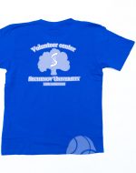 иванычъ group футболки