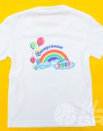 иванычъ group футболки