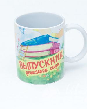 иванычъ group кружки