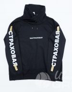 иванычъ group худи