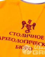 иванычъ group сигнальные жилеты