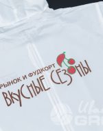 иванычъ group ветровки