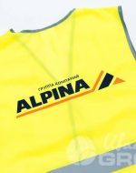 иванычъ group сигнальные жилеты