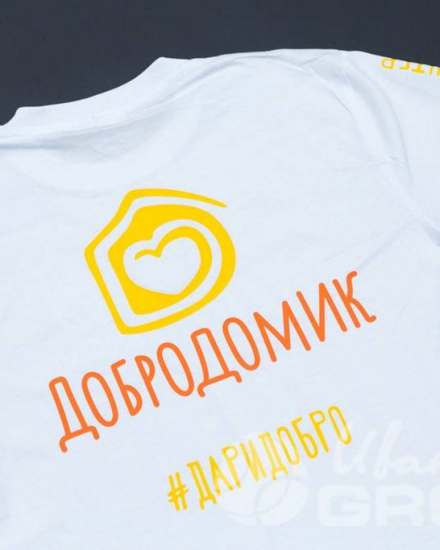 иванычъ group футболки