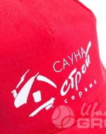 иванычъ group бейсболки