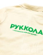 иванычъ group футболки-поло