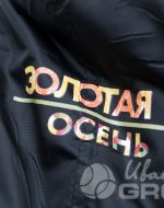 иванычъ group одежда