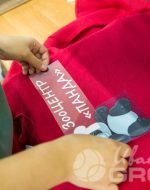 иванычъ group толстовки