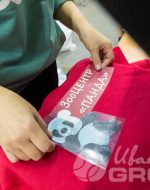 иванычъ group толстовки