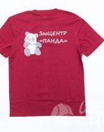 иванычъ group футболки