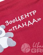 иванычъ group футболки