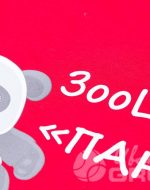 иванычъ group толстовки