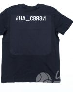 иванычъ group футболки