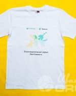 иванычъ group футболки