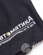 иванычъ group футболки-поло