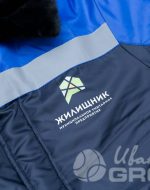 иванычъ group спецодежда