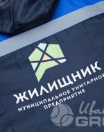 иванычъ group спецодежда