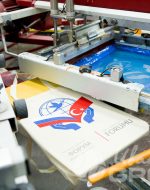 иванычъ group сумки