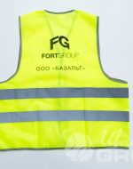 иванычъ group сигнальные жилеты