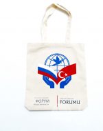 иванычъ group сумки