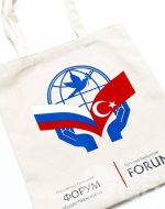 иванычъ group сумки