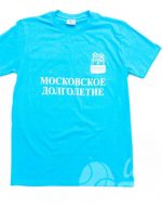 иванычъ group футболки