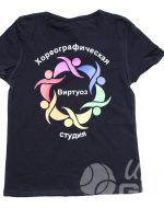 иванычъ group футболки