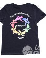 иванычъ group футболки