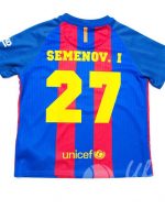 иванычъ group одежда