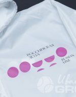 иванычъ group одежда