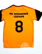 иванычъ group одежда