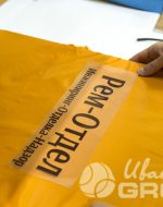 иванычъ group ветровки