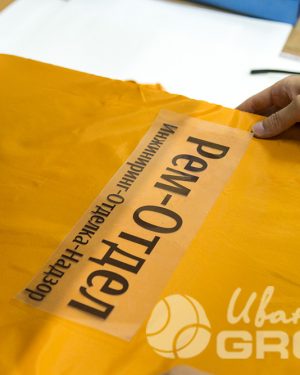 иванычъ group ветровки