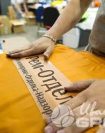 иванычъ group ветровки