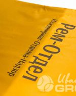 иванычъ group ветровки