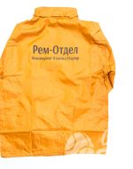 иванычъ group ветровки