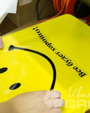 иванычъ group футболки