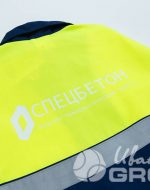 иванычъ group спецодежда