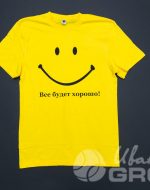 иванычъ group футболки