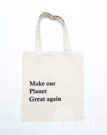 иванычъ group сумки