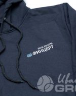 иванычъ group худи