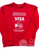 иванычъ group свитшоты