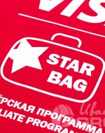 иванычъ group свитшоты