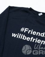 иванычъ group свитшоты