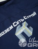 иванычъ group спецодежда